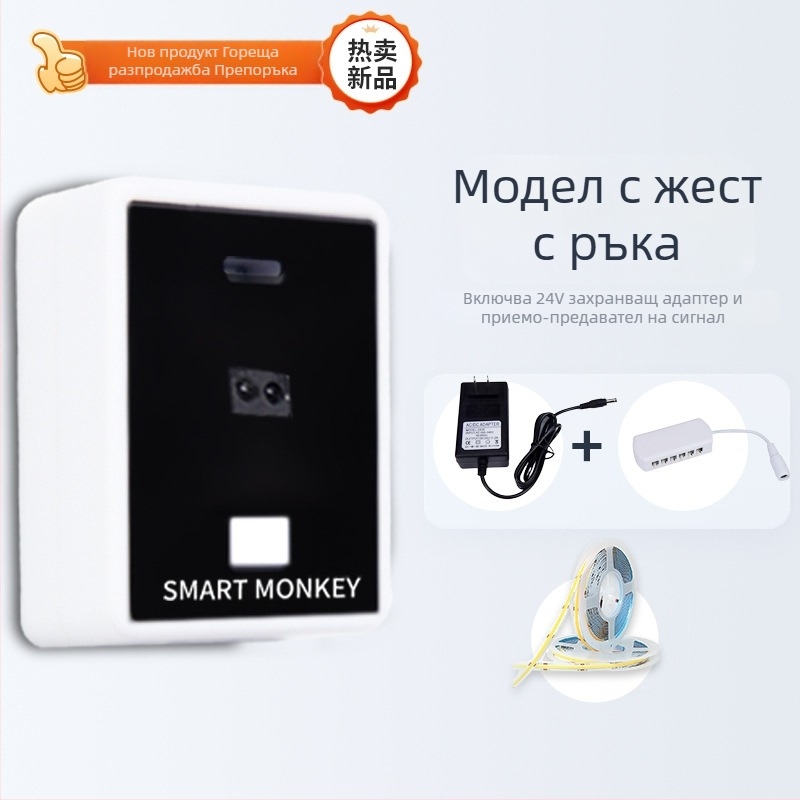 LED лента със сензор за осветление, водоустойчива и самозалепваща, за пода, подходяща за стая, стълби и балкон, декоративно осветление