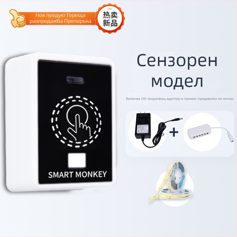 LED лента със сензор за осветление, водоустойчива и самозалепваща, за пода, подходяща за стая, стълби и балкон, декоративно осветление