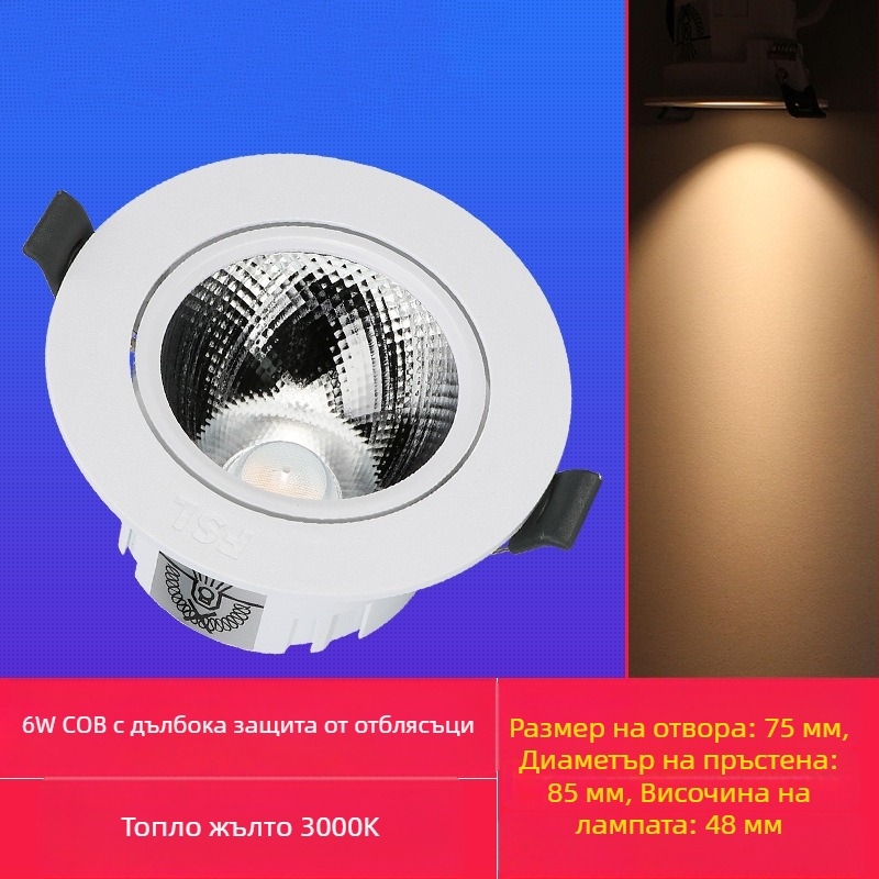 Foshan Lighting LED антибляксова вградена спотова лампа за хол COB таванна светлина