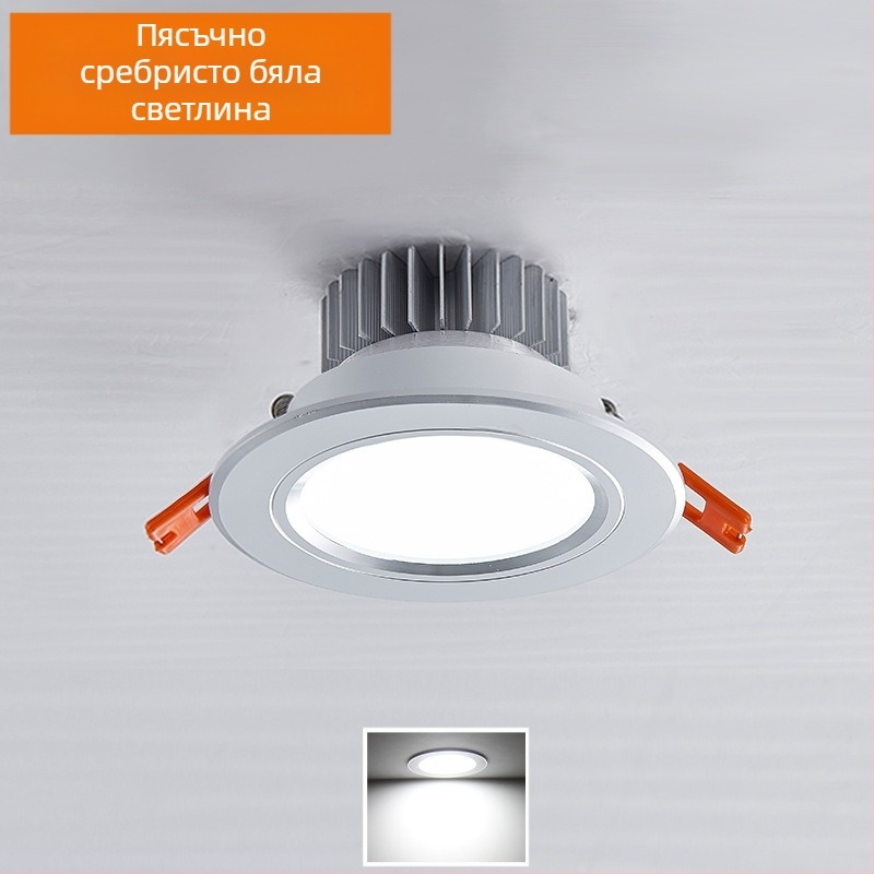 Ултра тънък LED вградяем таванен downlight за дома, 2,5/3/6 инча, антиотразяващ