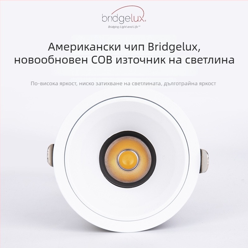 LED прожектор с CRI 98, вградена таванна светлина за дневна, антиблясък, COB стенно осветление за измиване на стени, димер Tang River