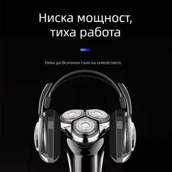 Dingke LED5000 електрическа самобръсначка – 3-в-1, плаваща глава с три ножа, тример за носа, сваляема и миеща се глава
