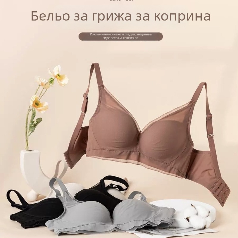 Нейлонов безжичен сутиен за жени, подплатен с мулберри коприна, без шевове, 3/4 чашка, подплънка от пяна, събиращ дизайн, против увисване