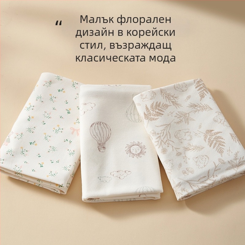 Rouyun Бебешка завивка от чист памук за новородени