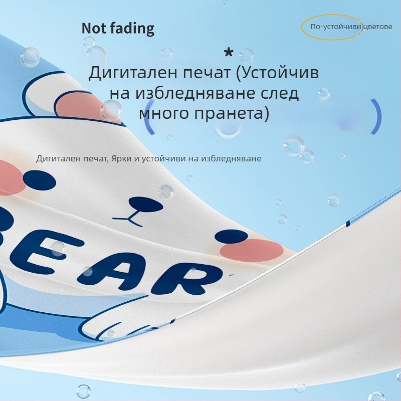 Детска кърпа за баня с качулка-пончо, бързосъхнеща, двустранна носима за плуване