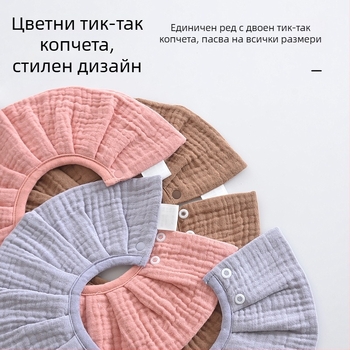 Бебешка попивка за слюни от памук и марля, есенно-зимна, корейски стил, за деца 0–2 години
