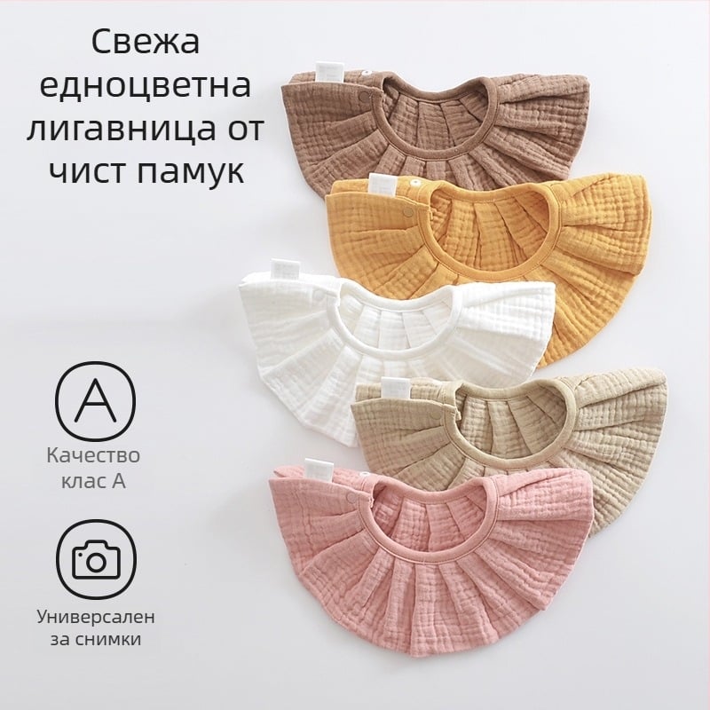 Бебешка попивка за слюни от памук и марля, есенно-зимна, корейски стил, за деца 0–2 години