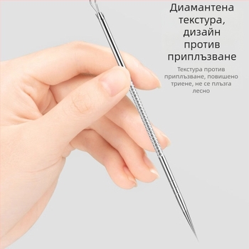 Hainuo Инструмент за акне от неръждаема стомана, 5-частен комплект, обновен, прецизен инструмент за премахване на черни точки и пъпчици