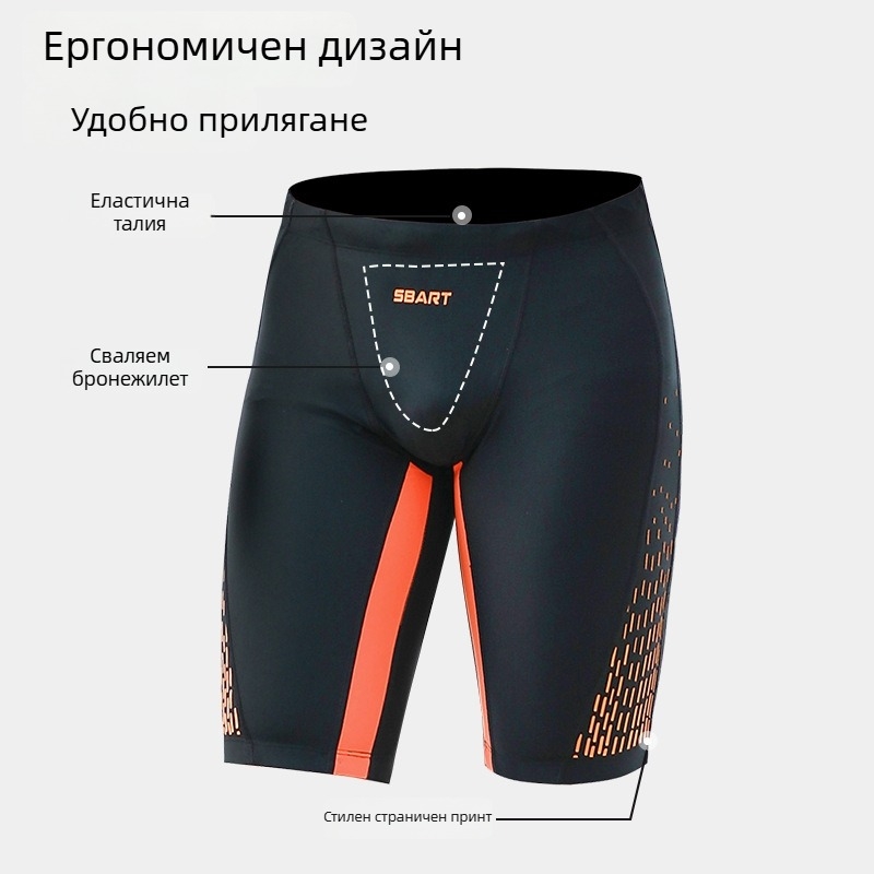 Мъжки плувни шорти, дизайн срещу неудобство, свободни, дишащи, бързосъхнещи, принт, плажни шорти за горещи извори