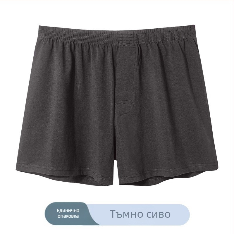 Памучни мъжки боксерки и свободни домашни къси панталони за лято