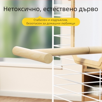 Огледало за папагал – играчка за птици с дървена стойка за висяща клетка, огледало с тигрова шарка и малка платформа