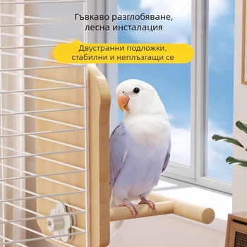 Огледало за папагал – играчка за птици с дървена стойка за висяща клетка, огледало с тигрова шарка и малка платформа