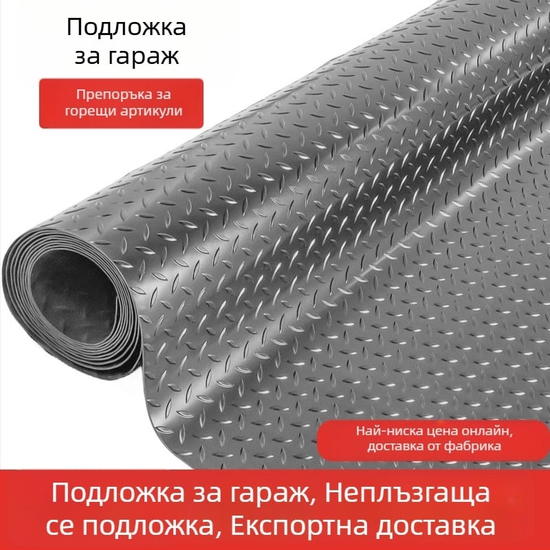 Черно и сиво PVC подложка за гараж и кухня с херингвейнов диамантен модел, противохлъзгаща и водоустойчива