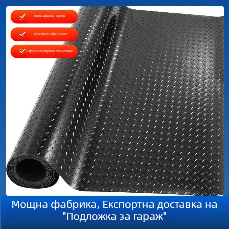 Черно и сиво PVC подложка за гараж и кухня с херингвейнов диамантен модел, противохлъзгаща и водоустойчива