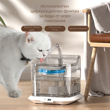 Фонтан за вода за домашни любимци с интелигентна циркулация на водата, тих автоматичен фонтан за котки и малки кучета, голям капацитет, разглобяем