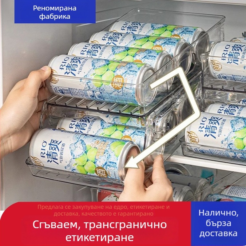 Двоен слой сгъваем подвижен държач за напитки за хладилник и кухненски плот