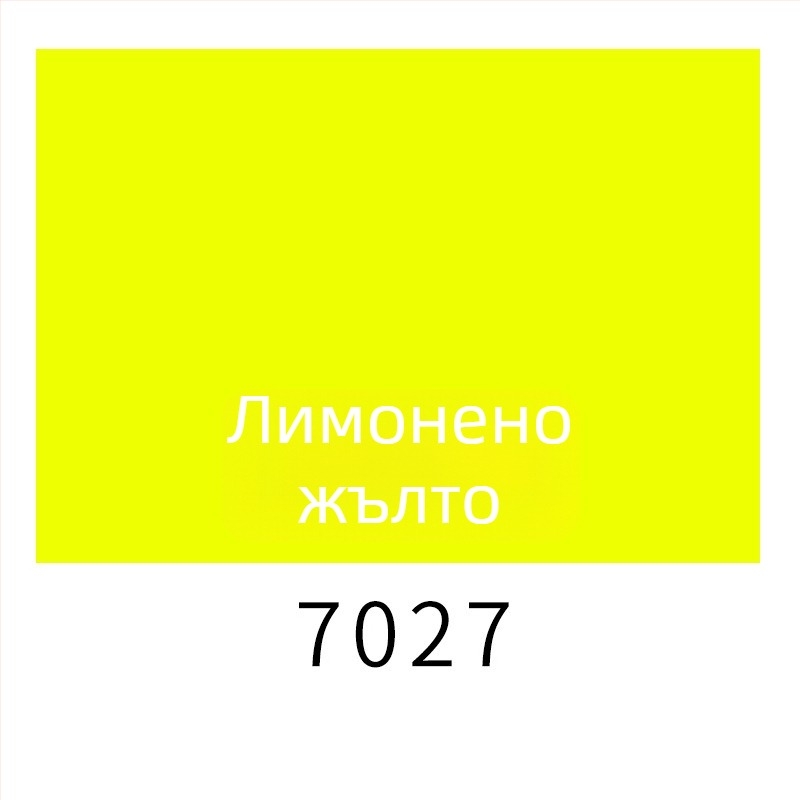 Едноцветен самозалепващ тапет PVC, влагоустойчив, минималистичен стил, за спалня, общежитие или фон на телевизор