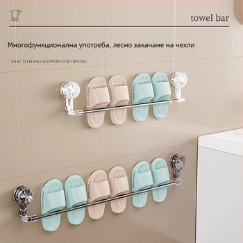 Вакуумна закачалка за кърпи за баня, без пробиване, телескопична пръчка за кърпи и шкаф за съхранение