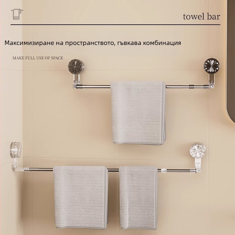 Вакуумна закачалка за кърпи за баня, без пробиване, телескопична пръчка за кърпи и шкаф за съхранение