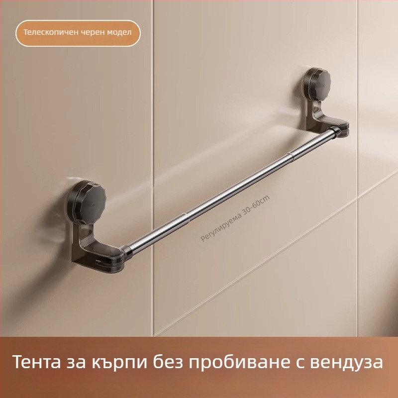 Вакуумна закачалка за кърпи за баня, без пробиване, телескопична пръчка за кърпи и шкаф за съхранение