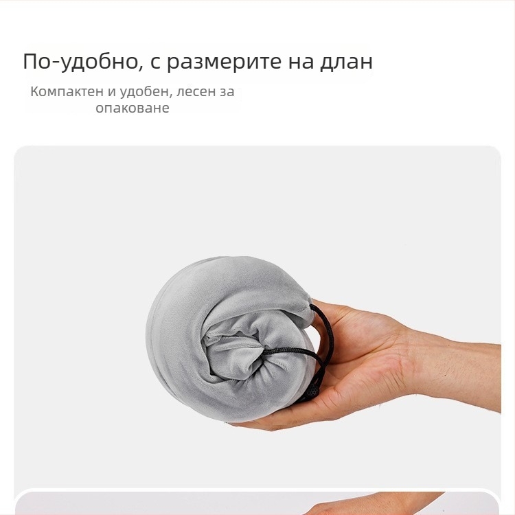 У-образна възглавничка за шията за пътуване, с паметна пяна, преносима за самолет, автомобил и дълги пътувания