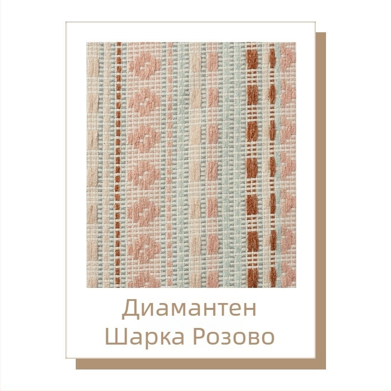 Пердета Fair Isle Jacquard за детска стая и дневна, лек лукс, ретро романтичен стил