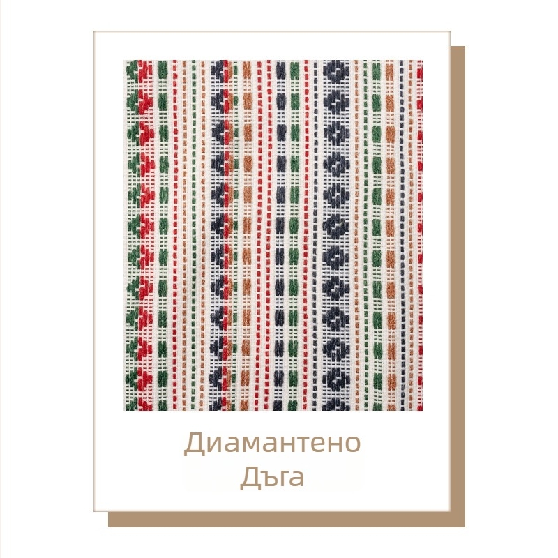 Пердета Fair Isle Jacquard за детска стая и дневна, лек лукс, ретро романтичен стил