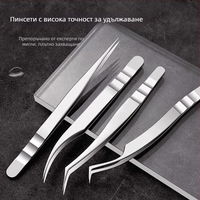 Щипци за мигли за удължаване, антистатични, златно перо, стил Феникс, принцеса
