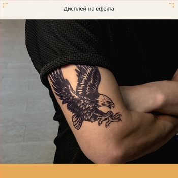 Модерни стикери за татуировка на орел за мъже, водоустойчиви и дълготрайни, билково вдъхновение, полуперманентна реалистична татуировка на ръката в европейски и американски традиционен стил