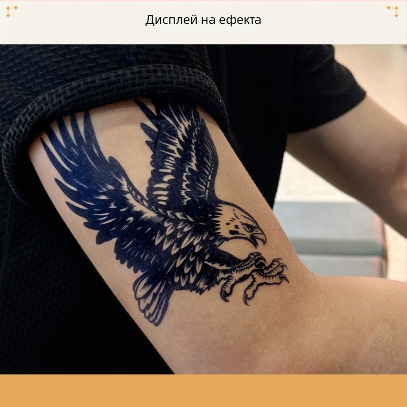 Модерни стикери за татуировка на орел за мъже, водоустойчиви и дълготрайни, билково вдъхновение, полуперманентна реалистична татуировка на ръката в европейски и американски традиционен стил