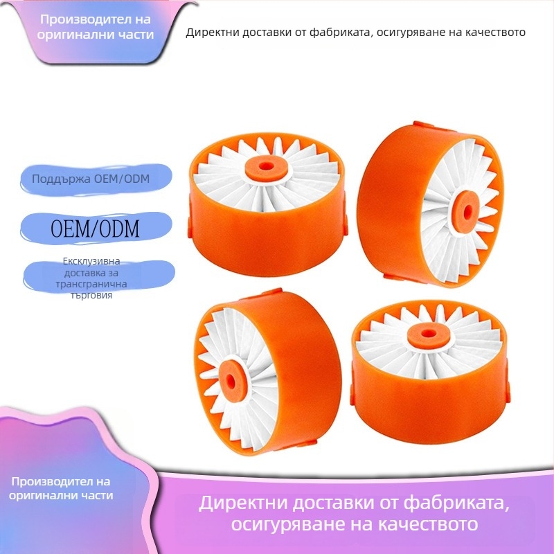 Филтър елемент за Black & Decker BSV2020G пръчкова прахосмукачка