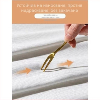 Phantom прозирни завеси за прозорци, пропускащи светлина, но не прозиращи, плат за завеси за дневна, балкон и спалня