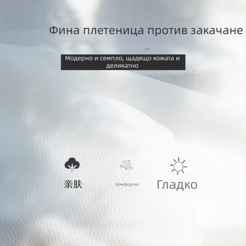 Phantom прозирни завеси за прозорци, пропускащи светлина, но не прозиращи, плат за завеси за дневна, балкон и спалня