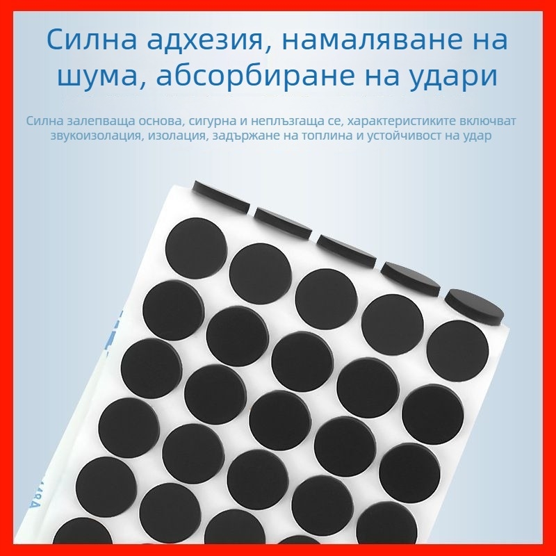 Самозалепваща силиконова подложка, черна кръгла антихлъзгаща подложка за стойка за телефон
