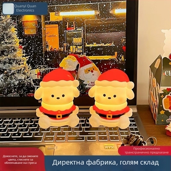 Нов Коледен нощен светлинник Pacha Dog – настолен декоративен елемент за витрина, детски коледен подарък с светлинен ефект