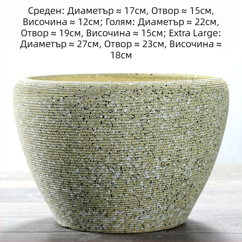 Керамична саксия за цветя с дупки, голям диаметър, интериорен стил Китай, подходяща за парично дърво и орхидея, екстра голяма