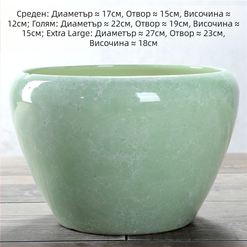 Керамична саксия за цветя с дупки, голям диаметър, интериорен стил Китай, подходяща за парично дърво и орхидея, екстра голяма
