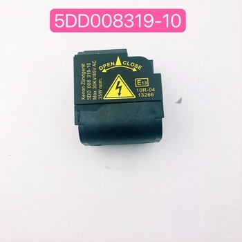 D2S/D2R адаптер за ксенонови HID фарове 5DD008319-10