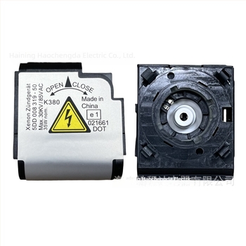 D2S/D2R адаптер за ксенонови HID фарове 5DD008319-10