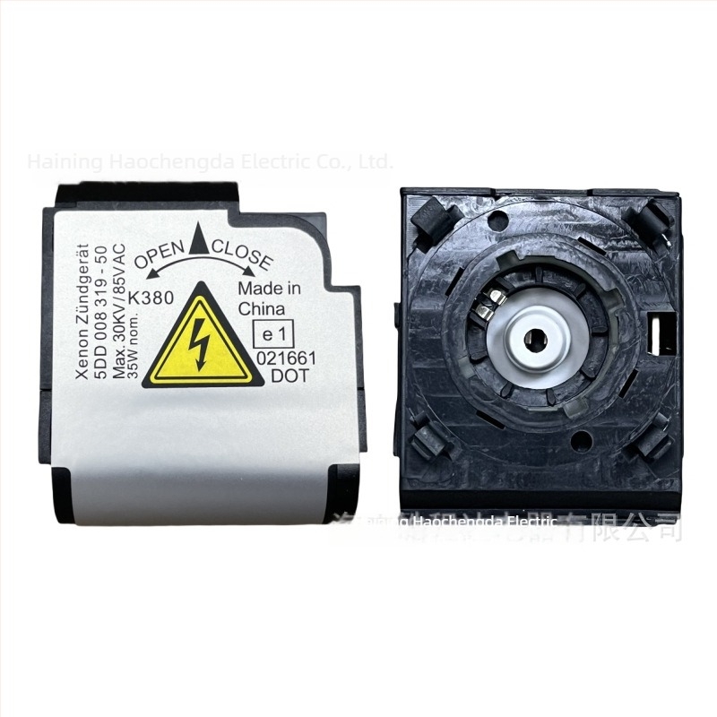 D2S/D2R адаптер за ксенонови HID фарове 5DD008319-10