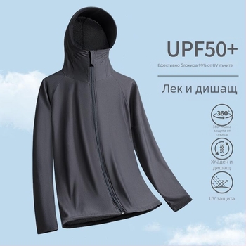 UPF50+ мъжка качулеста риза за защита от слънцето – лека, дишаща, бързосъхнеща, лятна за риболов и активен отдих