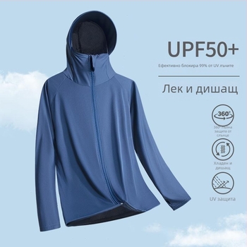 UPF50+ мъжка качулеста риза за защита от слънцето – лека, дишаща, бързосъхнеща, лятна за риболов и активен отдих