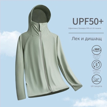 UPF50+ мъжка качулеста риза за защита от слънцето – лека, дишаща, бързосъхнеща, лятна за риболов и активен отдих