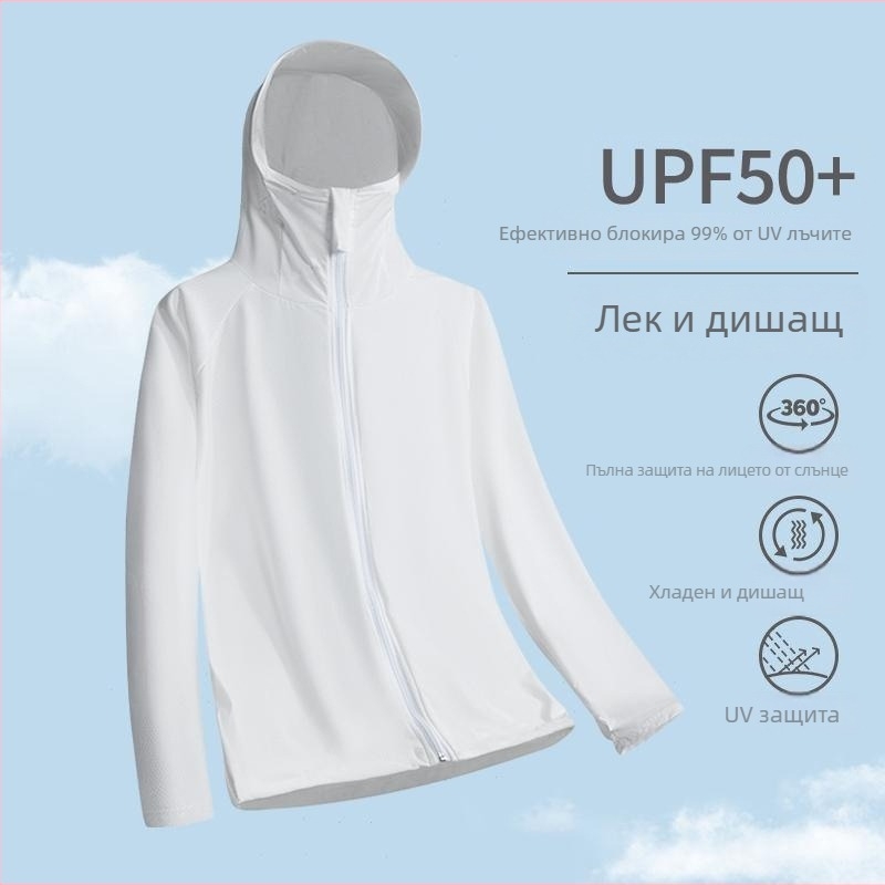 UPF50+ мъжка качулеста риза за защита от слънцето – лека, дишаща, бързосъхнеща, лятна за риболов и активен отдих