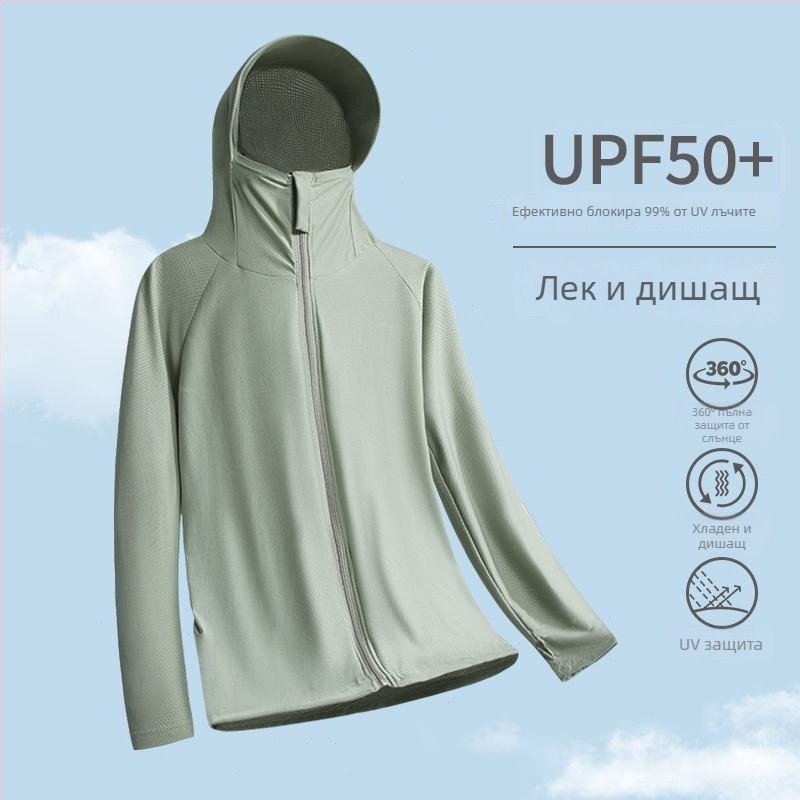 UPF50+ мъжка качулеста риза за защита от слънцето – лека, дишаща, бързосъхнеща, лятна за риболов и активен отдих