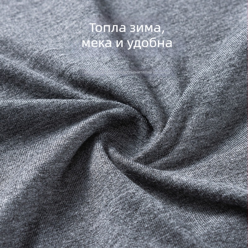 Мъжки термокомплект: горна част и долнище за есенно‑зимния сезон, плюс размер, мек и топъл, вискоза