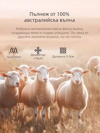 Зимни детски памучни панталони, четири слоя, дебели топли, унисекс, стил училищна униформа