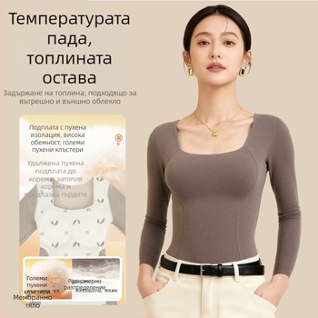 Женска термална жилетка с интегрирани чашки модел 8006, дълъг ръкав, базов топ без сутиен