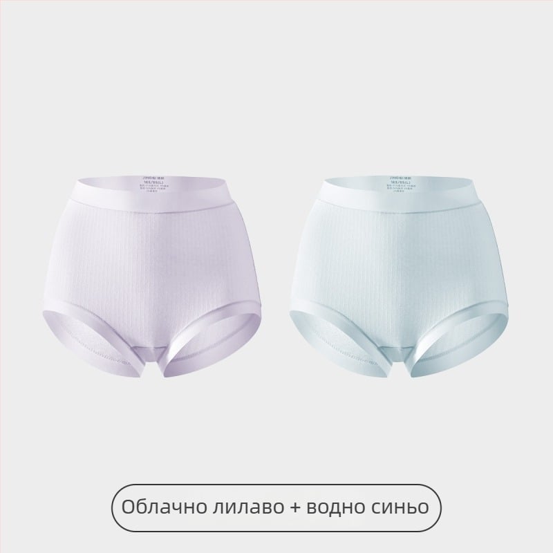 Бельо за бременни, голям размер, за ранна–късна бременност; копринено-модална тъкан, антибактериално
