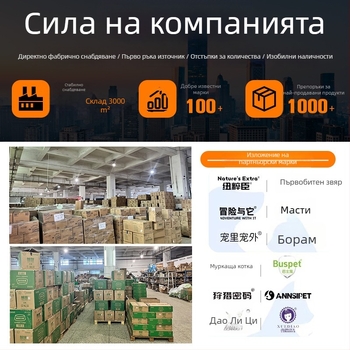 Биодеградируеми HDPE торбички за кучешки изпражнения, за разходки и почистване